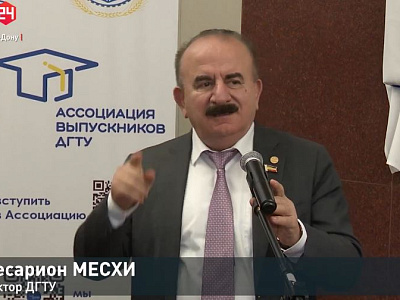 Депутаты донского парламента приняли участие в открытии памятной доски Виктору Шумейко