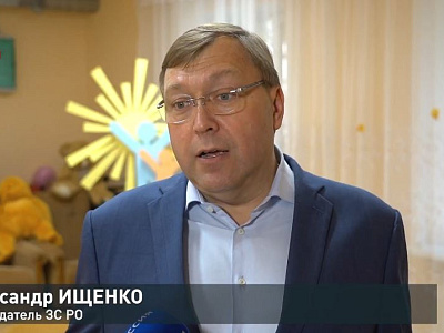 Рабочая поезда Александра Ищенко в северные районы Донского края
