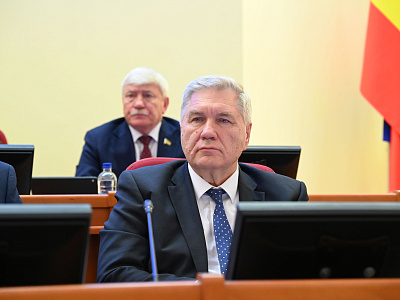 Изображение новости Второе заседание Законодательного Собрания Ростовской области VII созыва №17