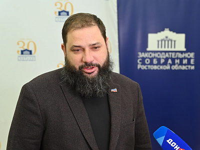 Изображение новости Встреча  Александра Ищенко с представителями ростовского регионального отделения  ВОРДИ  №2