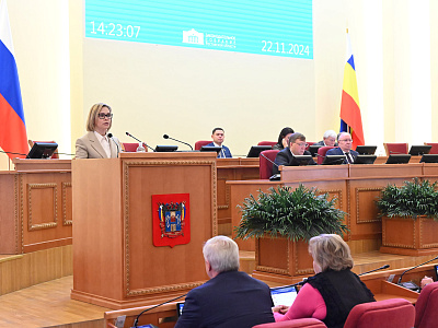 14-е (внеочередное) заседание ЗС РО: С 2025 года региональный материнский капитал станет доступен всем донским многодетным семьям