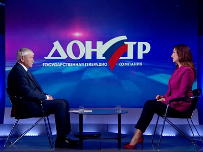 Вячеслав Василенко. Интервью ТК Россия 24. Дон