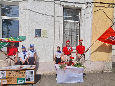 В Родионово-Несветайском районе открыли мемориальную доску в честь участницы антифашистского подполья Нины Булановой