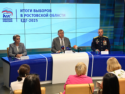 Александр Ищенко: «Прошедшие выборы установили в Ростовской области исторический рекорд по количеству участвующих избирателей»