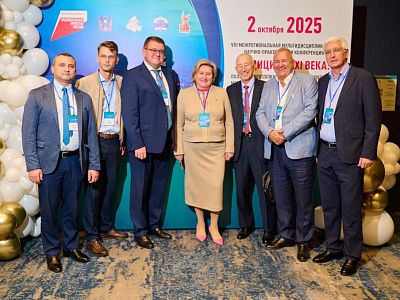 Светлана Пискунова провела научно-практическую конференцию по оказанию неотложной и высокотехнологичной медицинской помощи