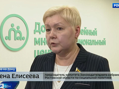  Круглый стол на тему "Наставничество в системе профилактики безнадзорности и правонарушений несовершеннолетних"