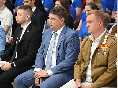 Изображение новости Межрегиональная конференция «Молодежный парламентаризм Содружества «Донбасс»  №38