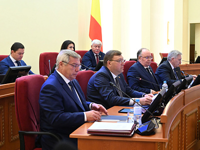 Изображение новости Второе заседание Законодательного Собрания Ростовской области VII созыва №12