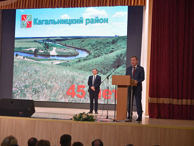 Игорь Гуськов поздравил жителей Кагальницкого района с 45-летием муниципалитета 