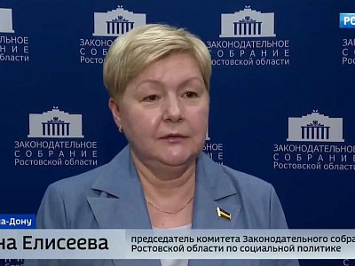 Круглый стол на тему «Социальное обслуживание в решении задач повышения качества жизни старшего поколения»