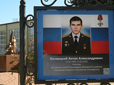 Изображение новости Рабочая поезда Александра Ищенко в северные районы Донского края  №167