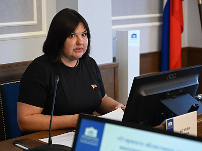 Изображение новости Заседание комитета по взаимодействию с общественными объединениями и молодежной политике №2