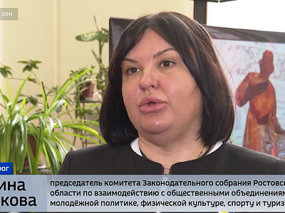 В Таганроге отметили День православной книги литературными чтениями