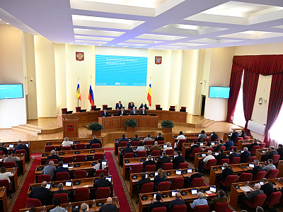 Тридцать четвертое заседание Законодательного Собрания Ростовской области