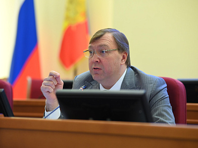 Изображение новости Одиннадцатое заседание Законодательного Собрания Ростовской облаcти  №34
