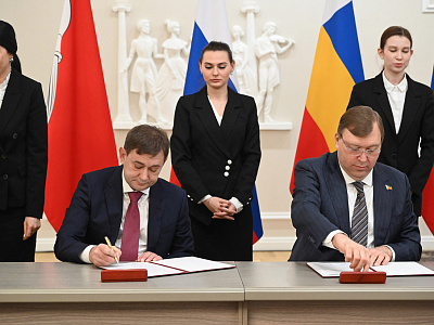 Изображение новости Подписание Соглашения о межпарламентском сотрудничестве между регионами Содружества «Донбасс» №44
