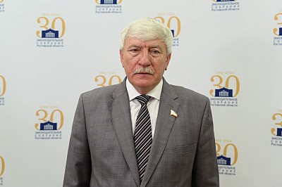Фотография депутата ВАСИЛЕНКО Вячеслав Николаевич №3