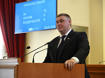 Изображение новости Тридцать второе заседание Законодательного Собрания Ростовской области №81