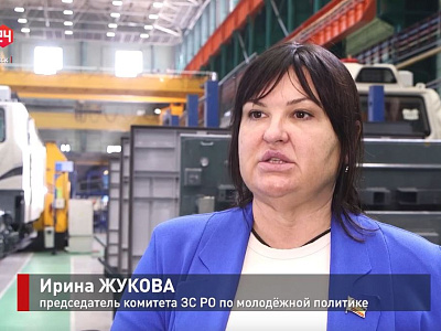 Круглый стол на тему «Индустриальные туры: открывая профессии на производстве»