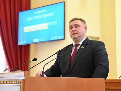 18-е заседание ЗС РО: Предлагается законодательно закрепить упрощенный порядок предоставления земли под импортозамещающие производства