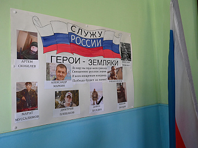 Изображение новости Рабочая поезда Александра Ищенко в северные районы Донского края  №17