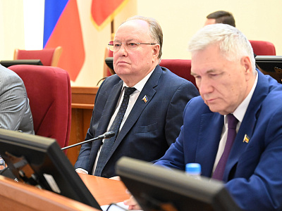 Изображение новости Одиннадцатое заседание Законодательного Собрания Ростовской облаcти  №5