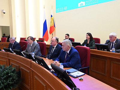 Изображение новости Одиннадцатое заседание Законодательного Собрания Ростовской облаcти  №4