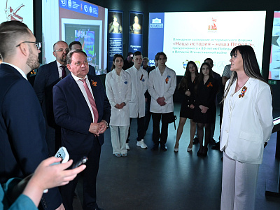 Изображение новости В Ростове-на-Дону завершился форум «Наша история – наша Победа» №8