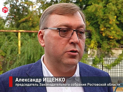 Александр Ищенко встретился с воспитанниками социально-реабилитационных центров