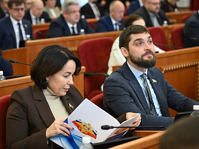 Изображение новости Двадцать восьмое заседание Законодательного Собрания Ростовской области №61