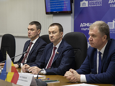 Изображение новости Встреча руководителей законодательных органов государственной власти регионов – участников Содружества «Донбасс»  №22