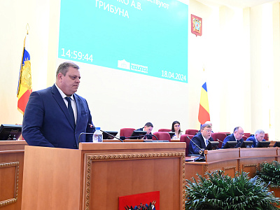 6-е заседание ЗС РО: Введен дополнительный механизм решения проблем обманутых дольщиков