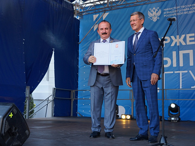 Изображение новости Вручение дипломов лучшим выпускникам опорного вуза Ростовской области – Донского государственного технического университета №50