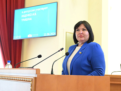 7-е заседание ЗС РО: Депутаты считают необходимым разработать дополнительные меры поддержки отдельным муниципалитетам для развития туризма