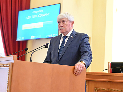 18-е заседание ЗС РО: Увеличен максимальный размер площади земельных участков для ведения личного подсобного хозяйства