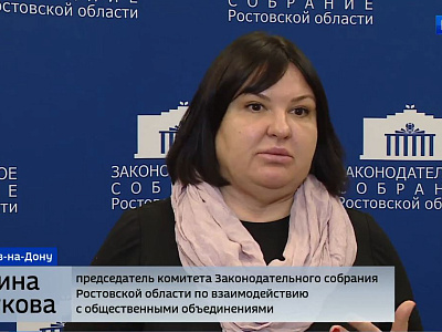 Круглый стол на тему: «Роль образовательных учреждений, предприятий и общественных организаций в профориентации молодежи»