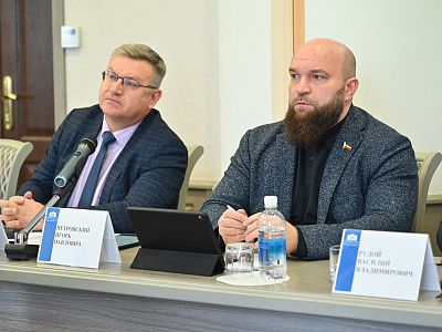 Изображение новости Заседание комитета по образованию  №18