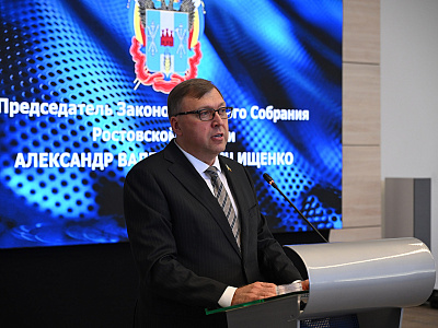 Юрий Слюсарь и Александр Ищенко поздравили донских газовиков с профессиональным праздником