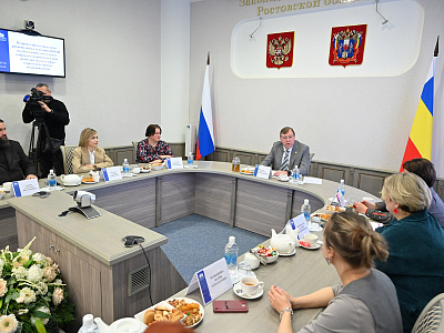 Изображение новости Встреча  Александра Ищенко с представителями ростовского регионального отделения  ВОРДИ  №15
