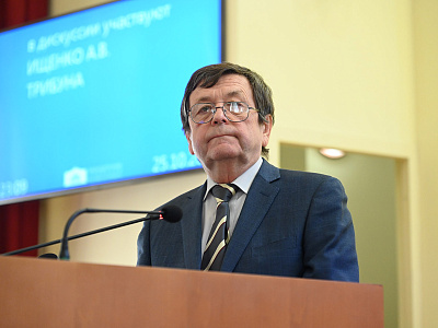 Изображение новости Одиннадцатое заседание Законодательного Собрания Ростовской облаcти  №52
