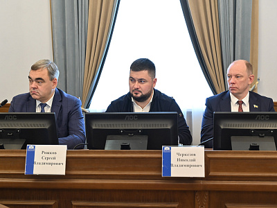 Изображение новости Совместное заседание комитета по аграрной политике и комитета по местному самоуправлению №18