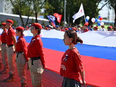 В Ростове-на-Дону отметили День Государственного флага Российской Федерации