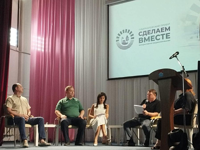 Яна Куринова: «Проект «Сделаем вместе!» эффективно помогает создавать комфортную среду жизни в донских муниципалитетах»
