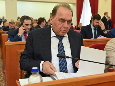 Изображение новости Публичные слушания по проекту областного закона «Об областном бюджете на 2025 год и на плановый период 2026 и 2027 годов» №4