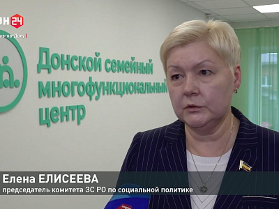 Круглый стол на тему "Наставничество в системе профилактики безнадзорности и правонарушений несовершеннолетних"