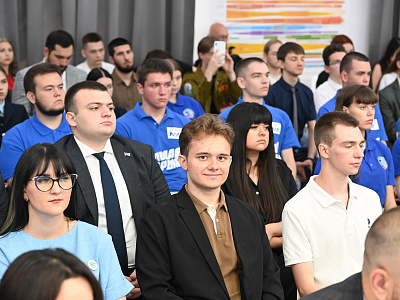 Изображение новости Межрегиональная конференция «Молодежный парламентаризм Содружества «Донбасс»  №23