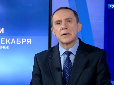 Комитеты донского парламента рассмотрели вопросы предстоящего заседания 