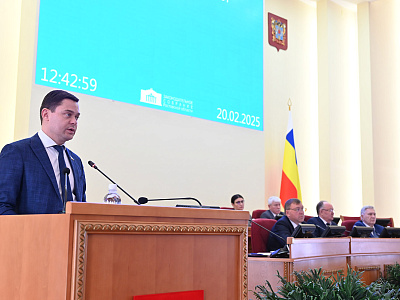 17-е заседание ЗС РО: Работа над исполнением наказов избирателей выходит на принципиально другой уровень