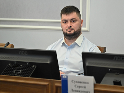 Изображение новости Заседание комитета по аграрной политике  №14