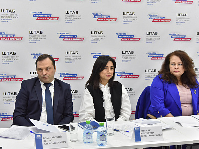 Изображение новости Заседание круглого стола на тему «Развитие адаптивного спорта в Ростовской области» №20